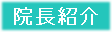 @Љ