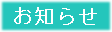 m点